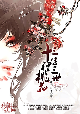 含羞草实验室2023官方入口