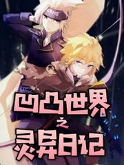 含羞草研究所在线官网 红杏
